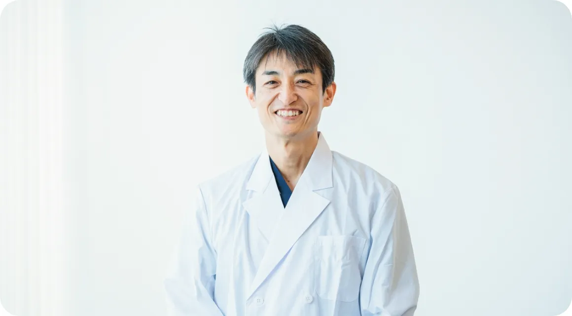 院長あいさつ