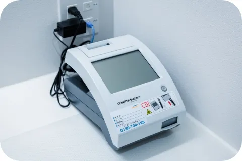 尿分析器