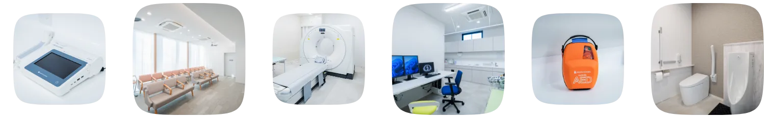 患者様が安心して受診できる病院を目指して