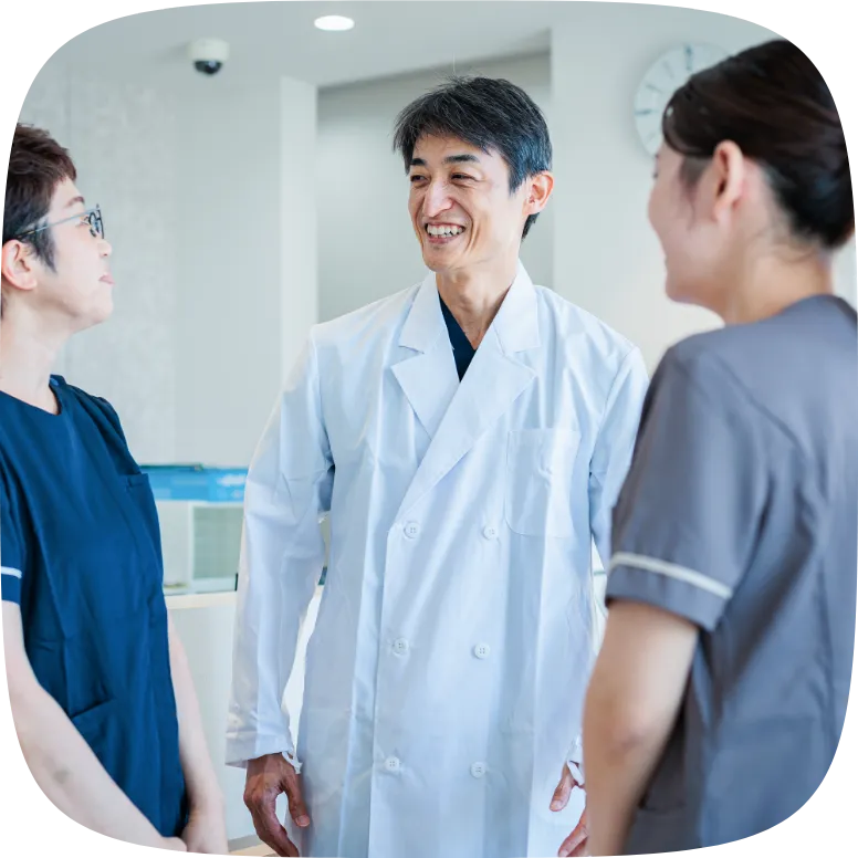 当クリニックでは、一緒に働く仲間を募集しています。