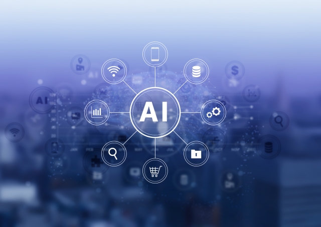 よくある質問　～AI Chat によせられたご質問への回答～